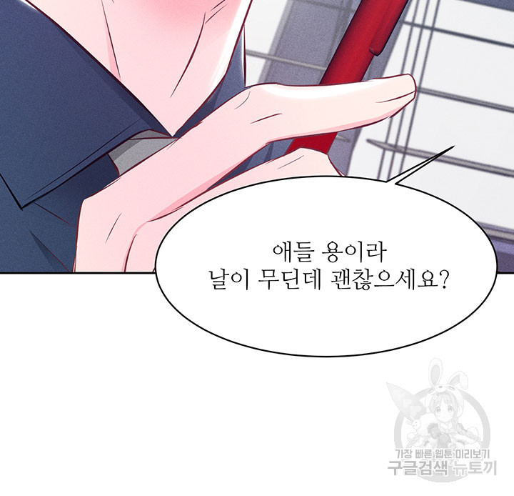 1665288502189qwmj43ra9dd.jpeg