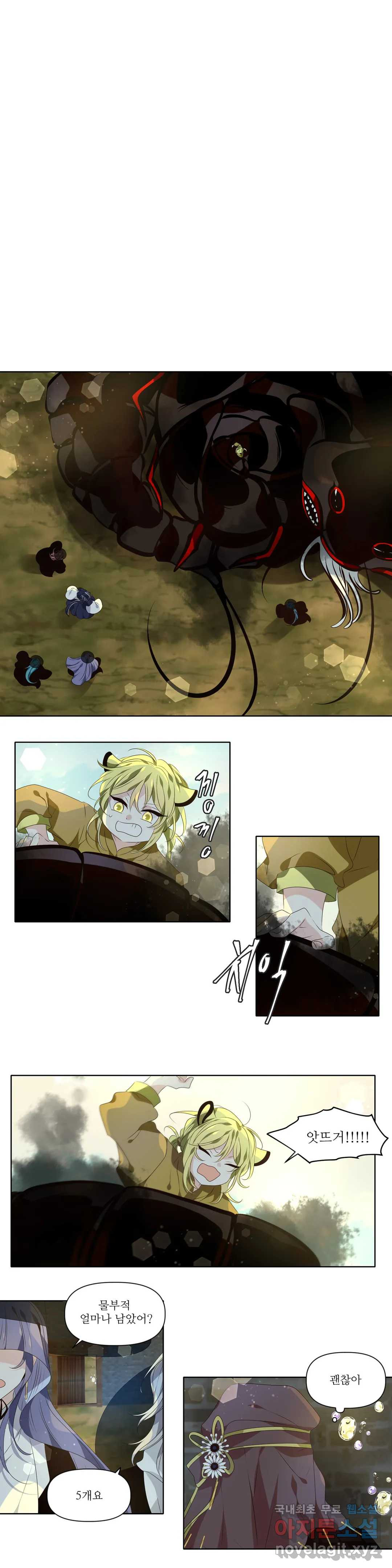 1665288086366zelqq0lrqvp.jpeg