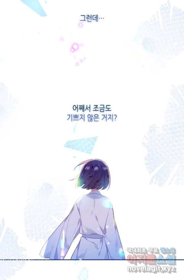 1665286313856s4empqkda8j.jpeg