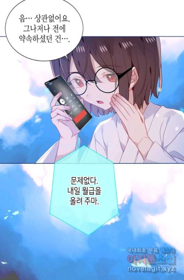 166528631821395zpmqdz8x.jpeg