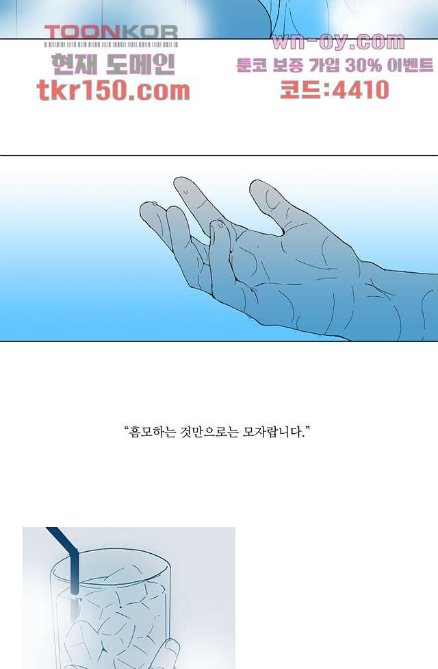 16652842411684tra9n2amvt.jpeg