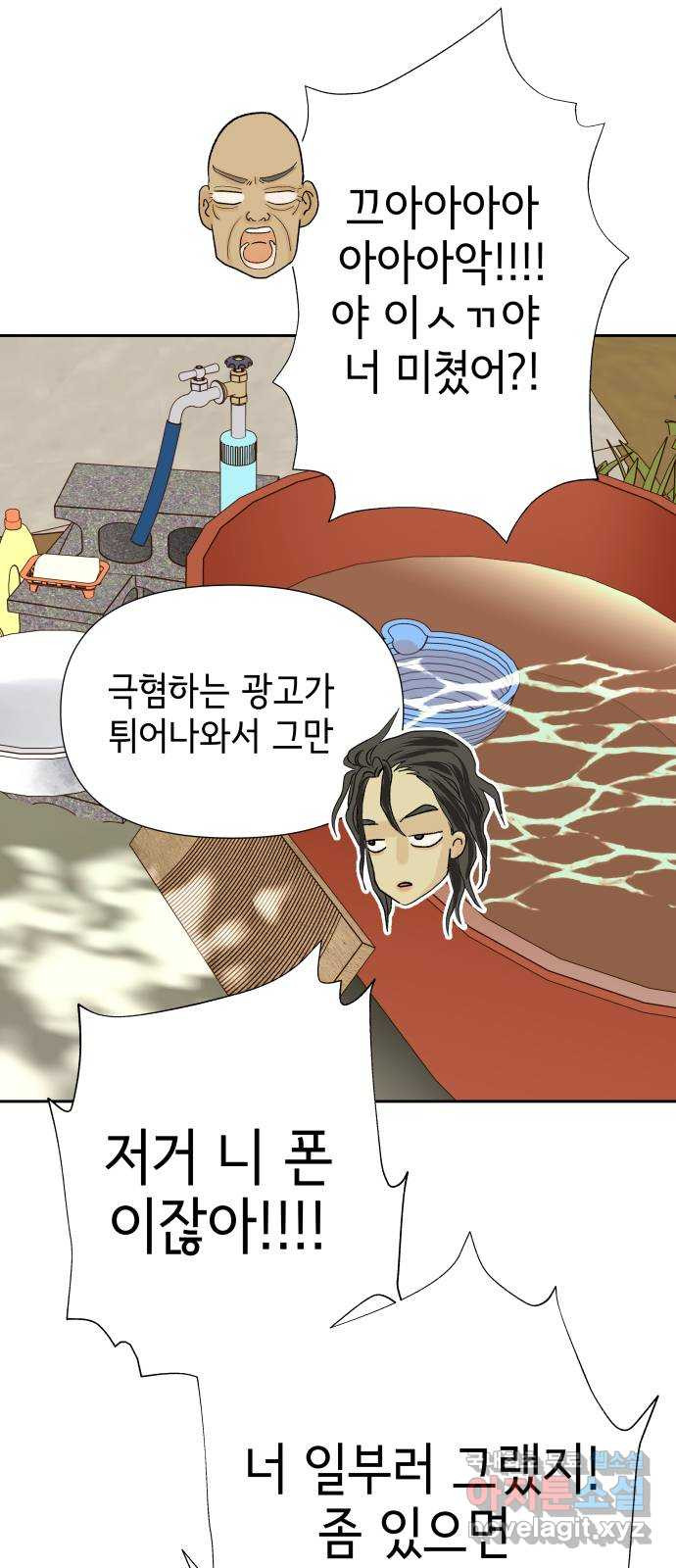 166528966365037zu99gzsuc.jpeg