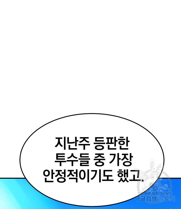 16652910026518hh9xjrky8m.jpeg