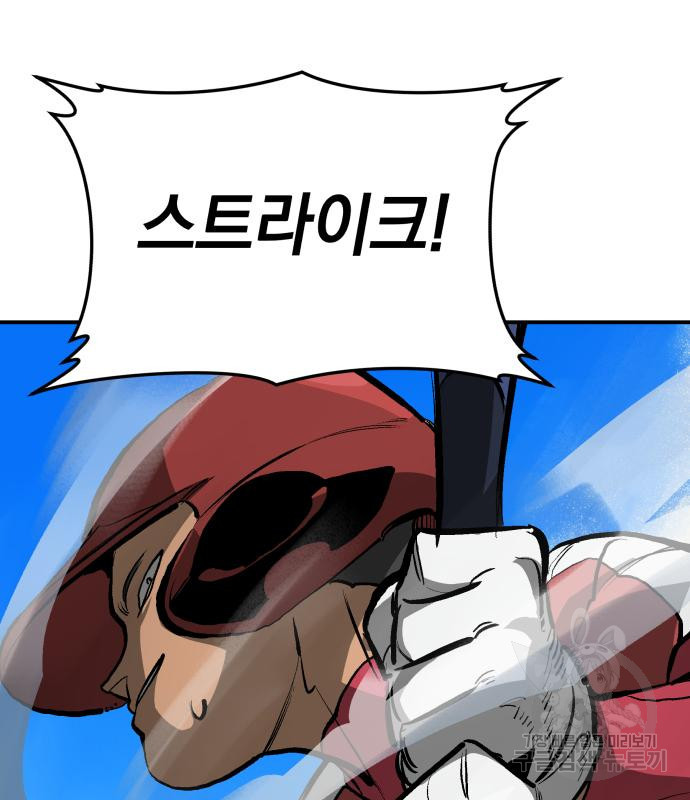 1665291017541zwj48yu26fr.jpeg