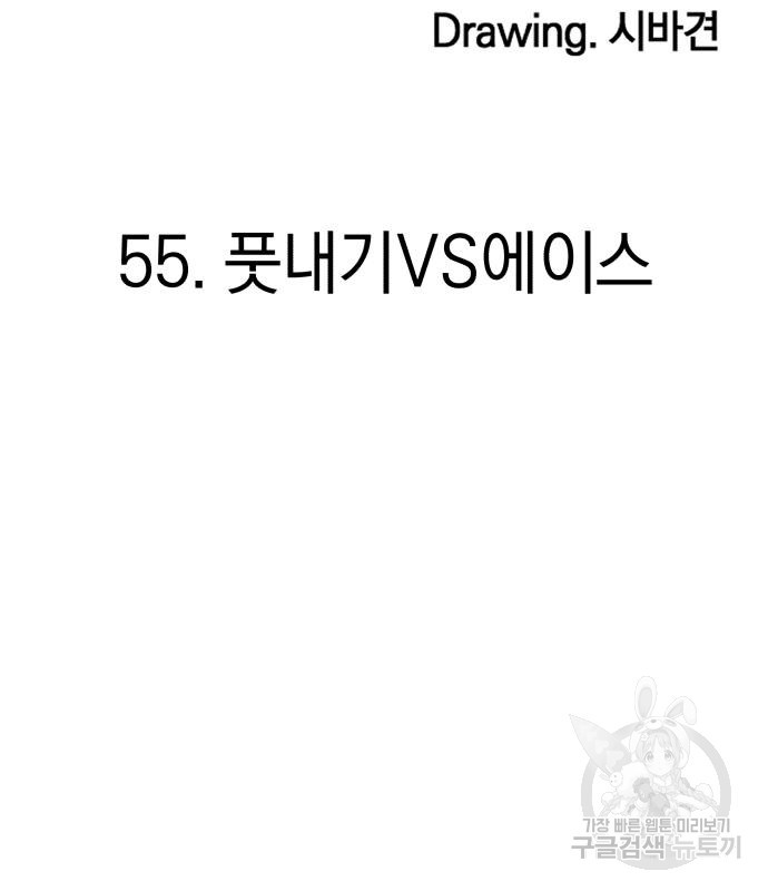 16652910180184ctmfk7pvsd.jpeg