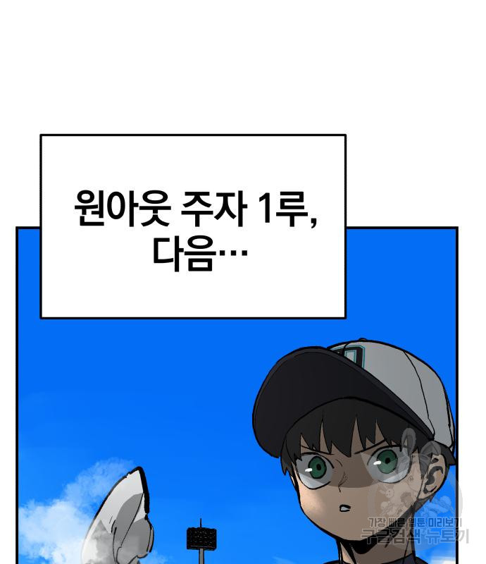1665291021123hbr4f3v7fof.jpeg