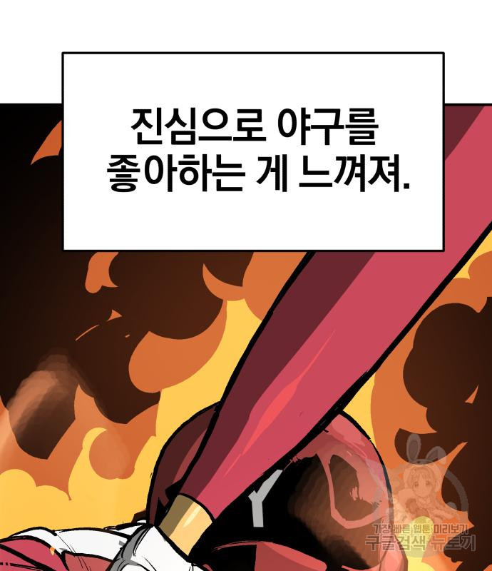 1665291028417xrxnmpn2pld.jpeg