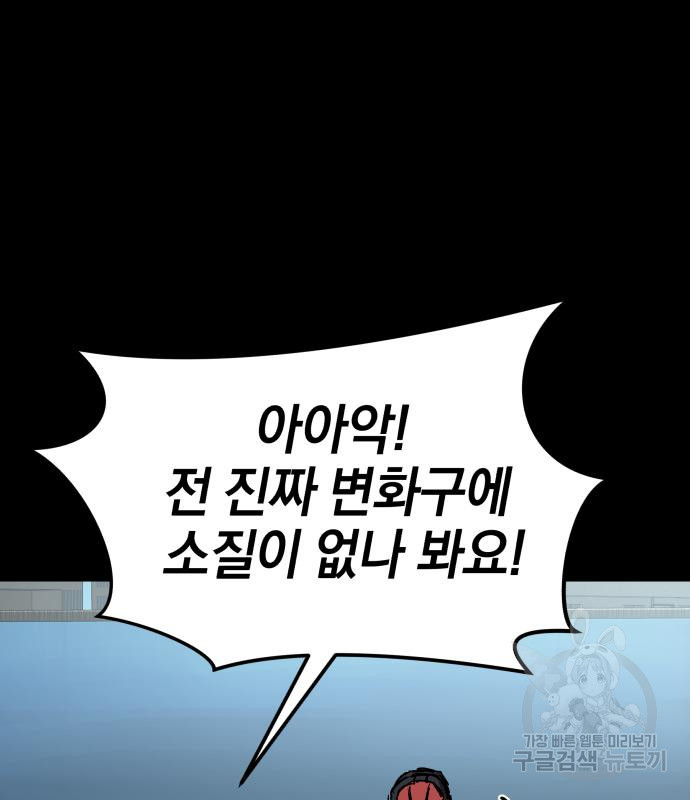 16652910313511sbqks70nsg.jpeg