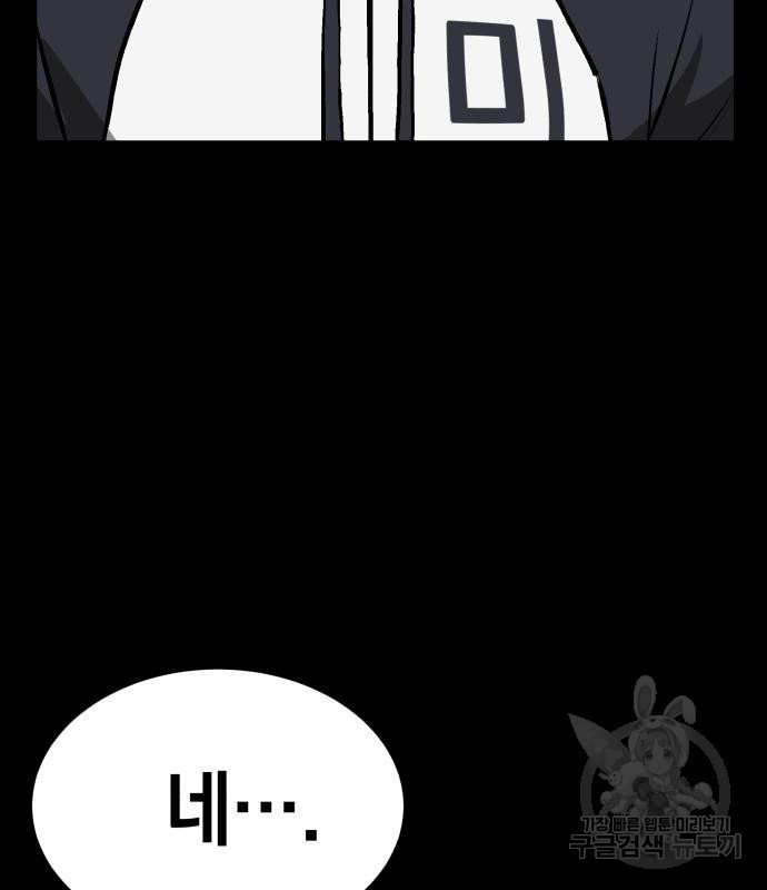 1665291033065ngivscvwfma.jpeg