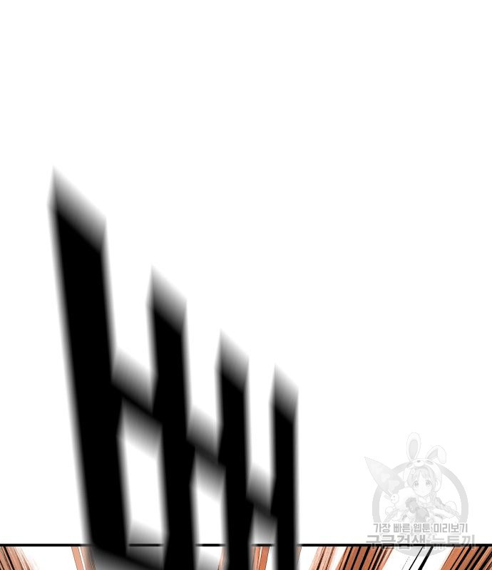 16652910385070d9we2lun1w.jpeg