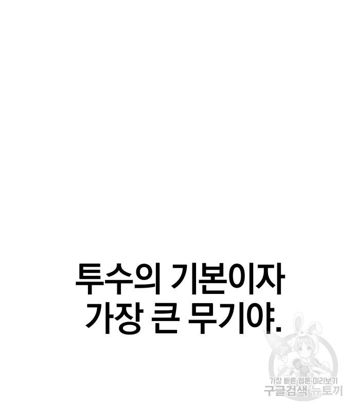 1665291039283kmn65twsm5.jpeg