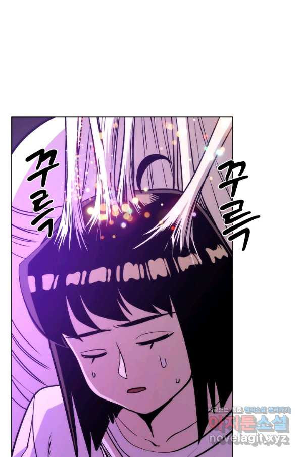 16652891115242eo70039cry.jpeg