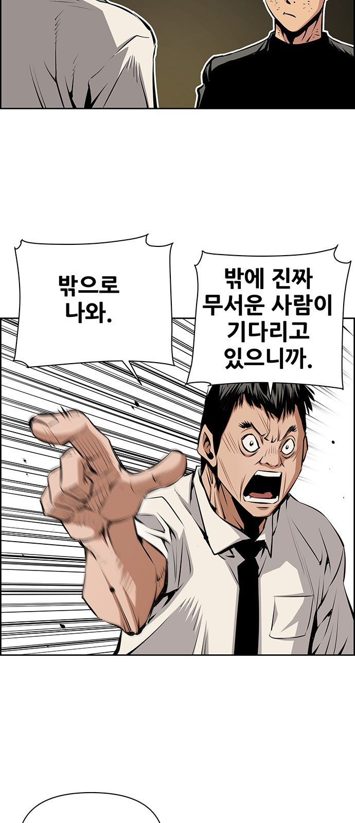 16652893376778n318zy60vf.jpeg