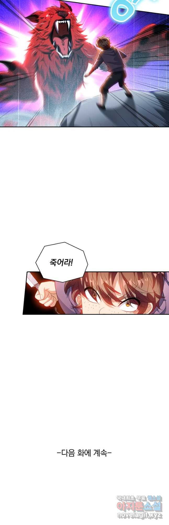 1668139958015q21ymqxudg.jpeg