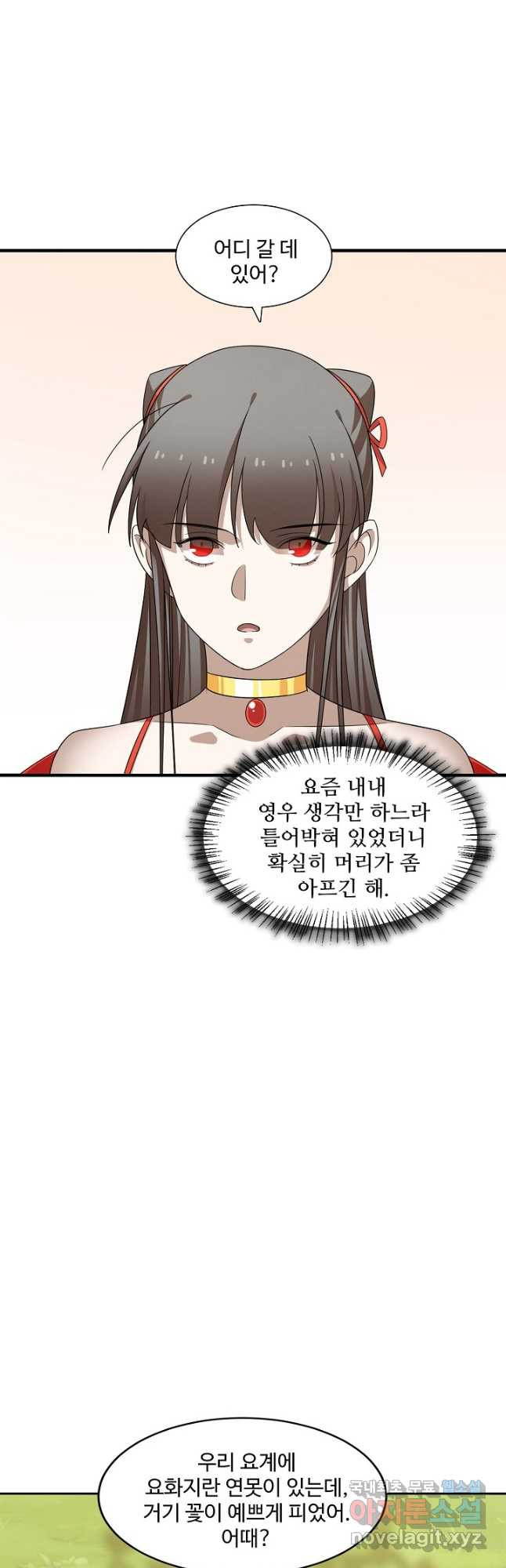 1668562106271l2cgz3hk6p.jpeg