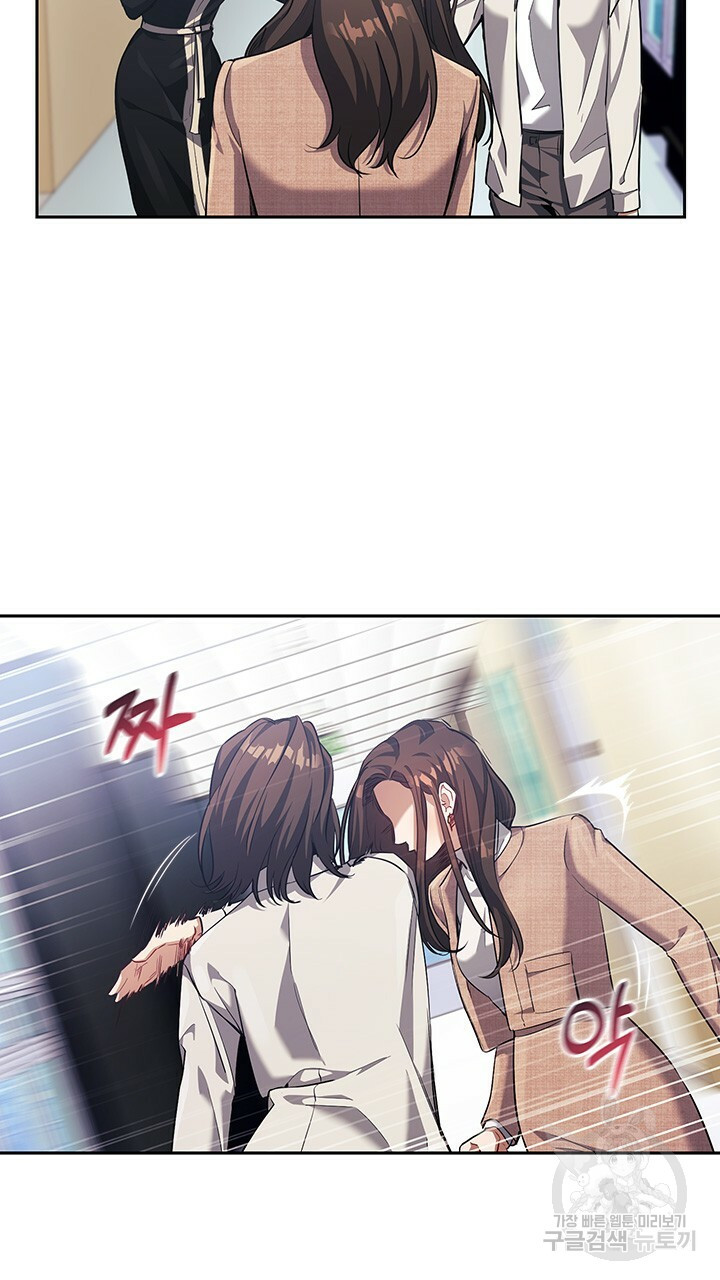 166864970689766rwfvwmj4n.jpeg