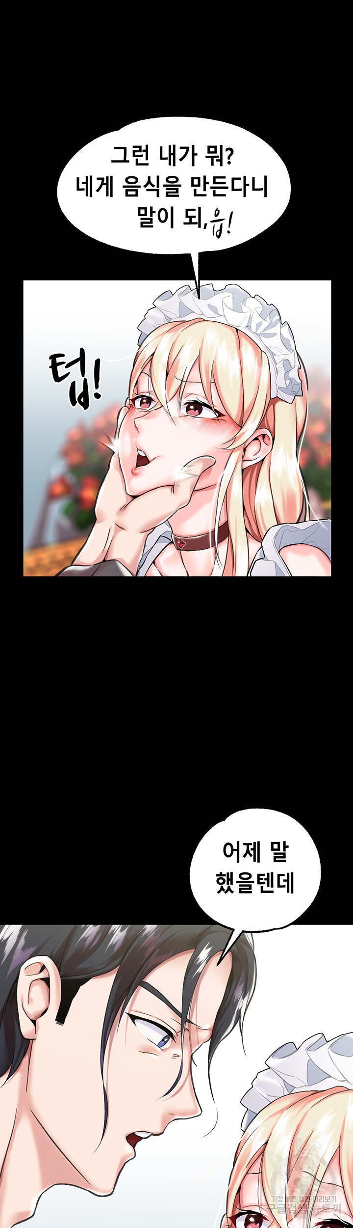 16686539597498khb3vw1bqf.jpeg