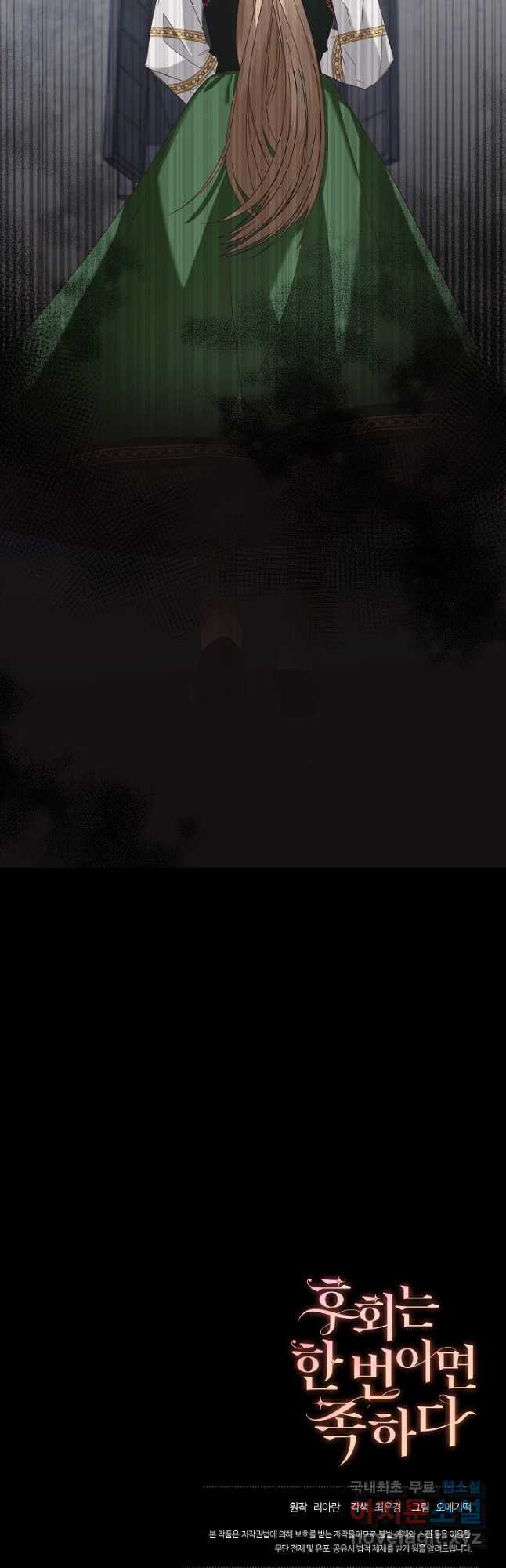 1668842736839vv0b7n62pv8.jpeg