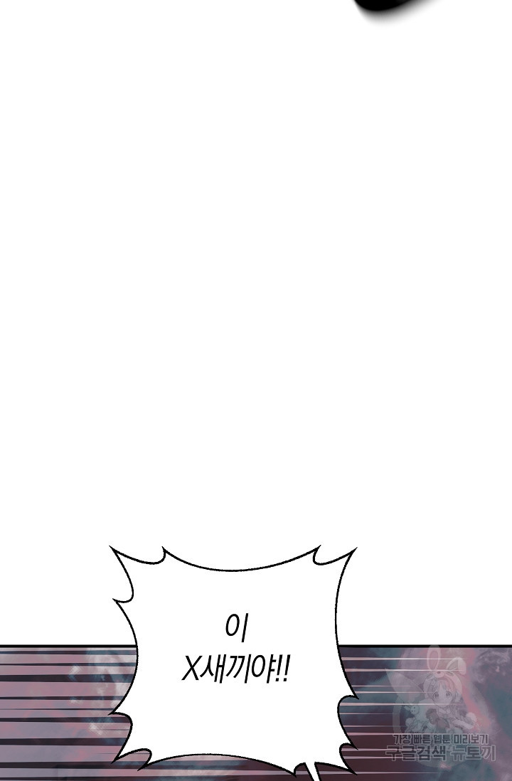 16673636667565uporm950vm.jpeg
