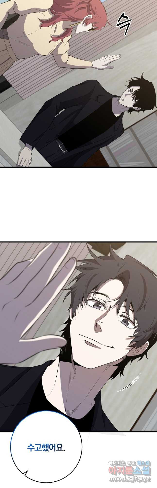 1667362782136x9nsvzb9c5n.jpeg
