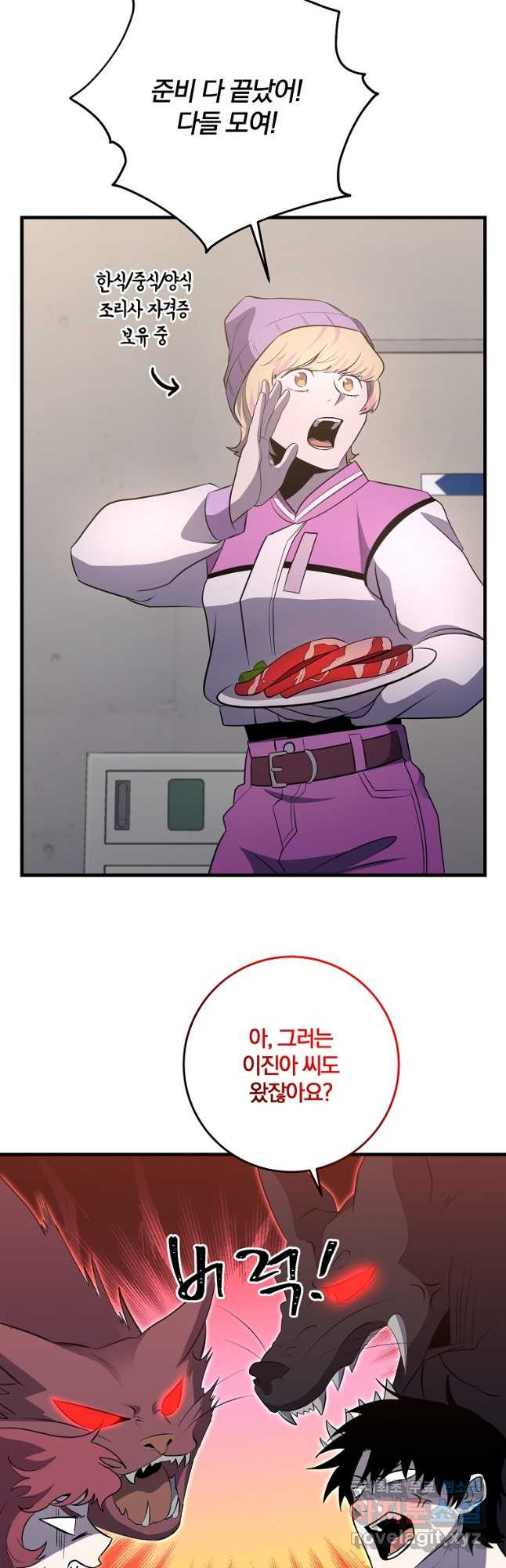 166736279204892eiiosl32.jpeg