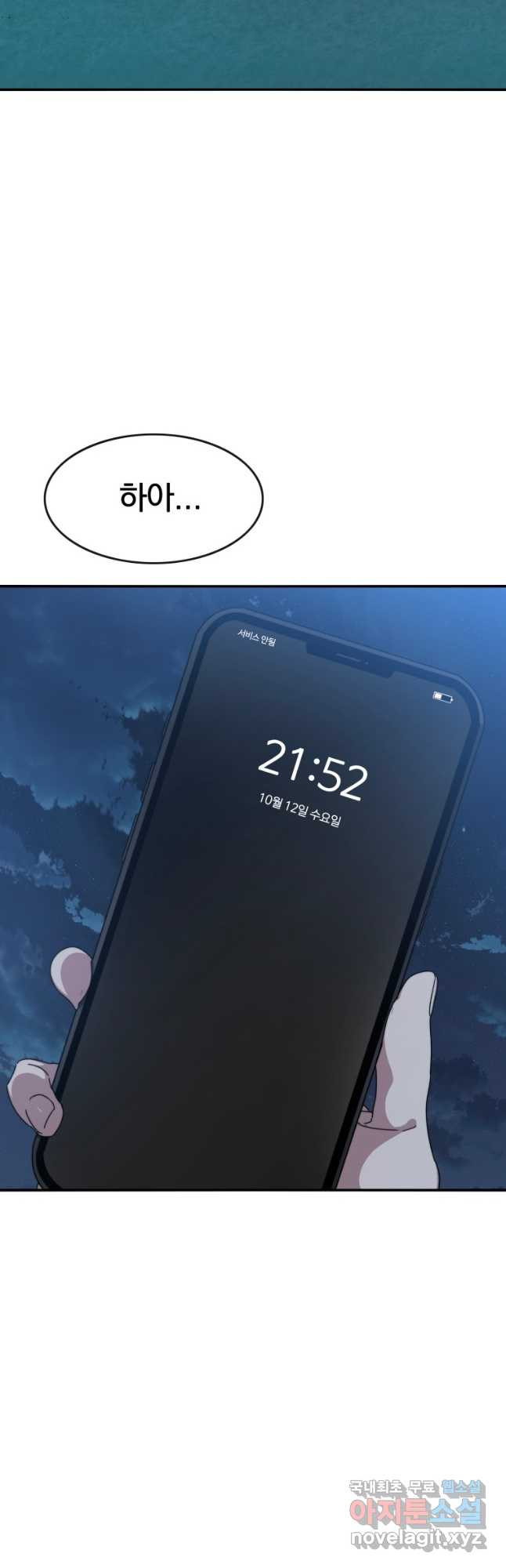 1668904020967bgamakry5ci.jpeg