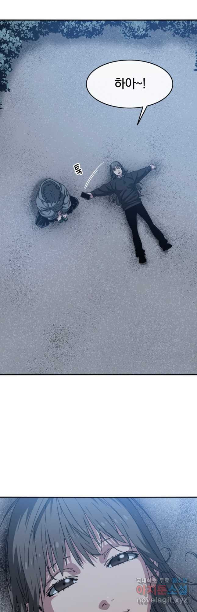 1668904021117tys0d7dzzdl.jpeg