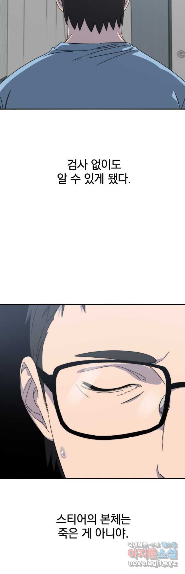 1668904022036y5qcecq7nq.jpeg