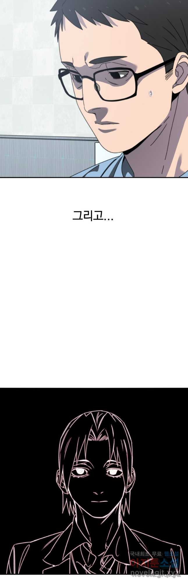 1668904022339xnka0u3qn7.jpeg