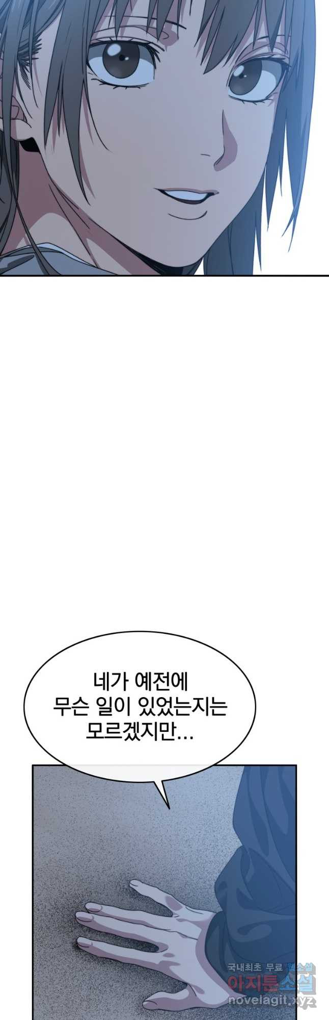 1668904026824vrnexkjivks.jpeg