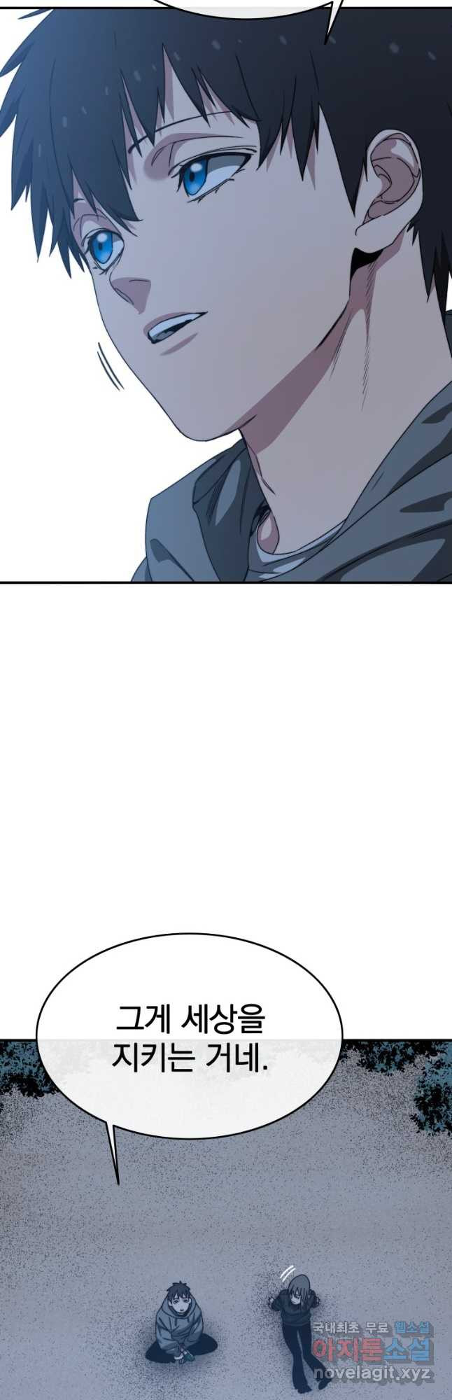 1668904029970oj4izyc4yek.jpeg