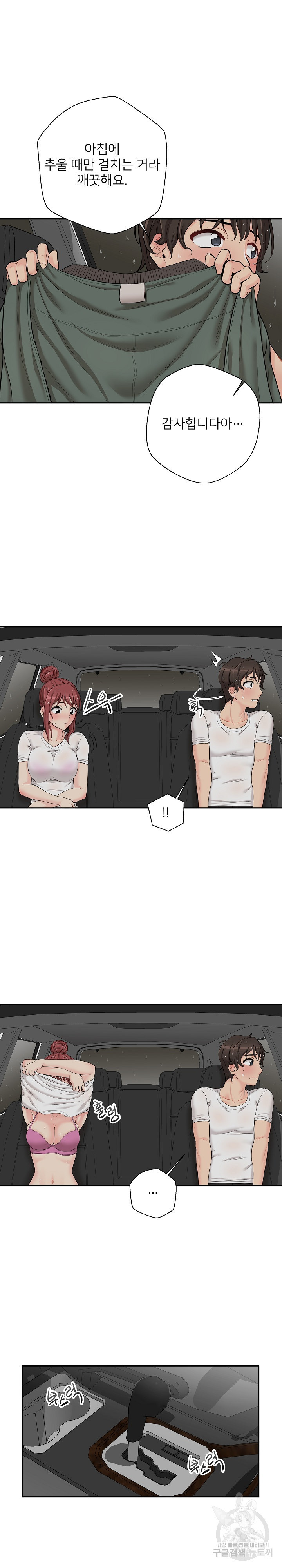 1669152711123g5vo02k2k3q.jpeg