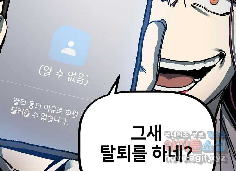 1669154903932afa6jungmjv.jpeg