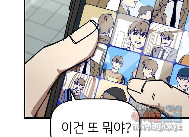 1669154918301ct5k672sr6s.jpeg