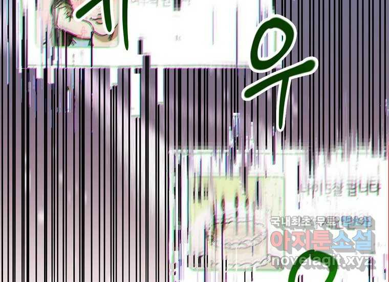 1669154939548fwl2uxb4ju4.jpeg