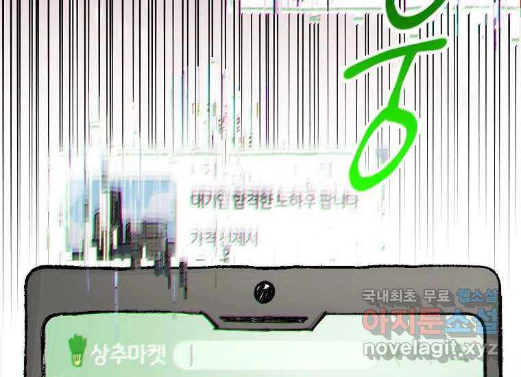 16691549397043010ef47krj.jpeg