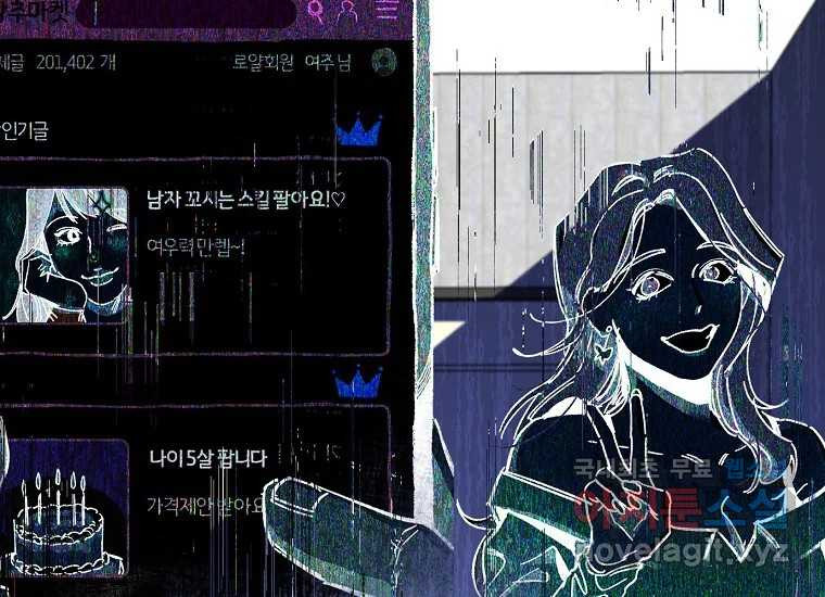 1669154943076m4jjzl94ti.jpeg