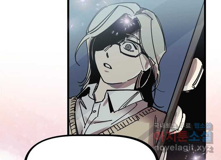16691549523370srz8sanaw.jpeg