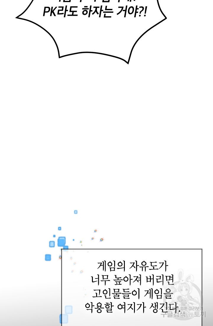 1669154990241gm4fu9h8axp.jpeg