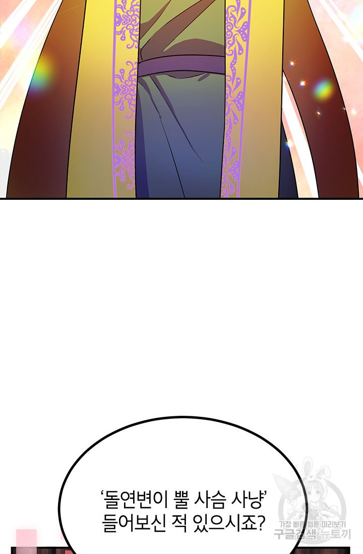 16691549909990p3k6w0knek.jpeg