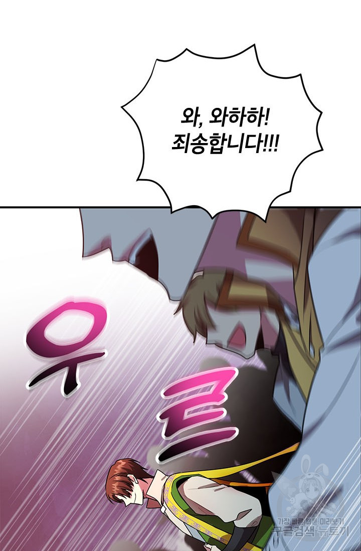 166915499481709i9ixvvqfj.jpeg