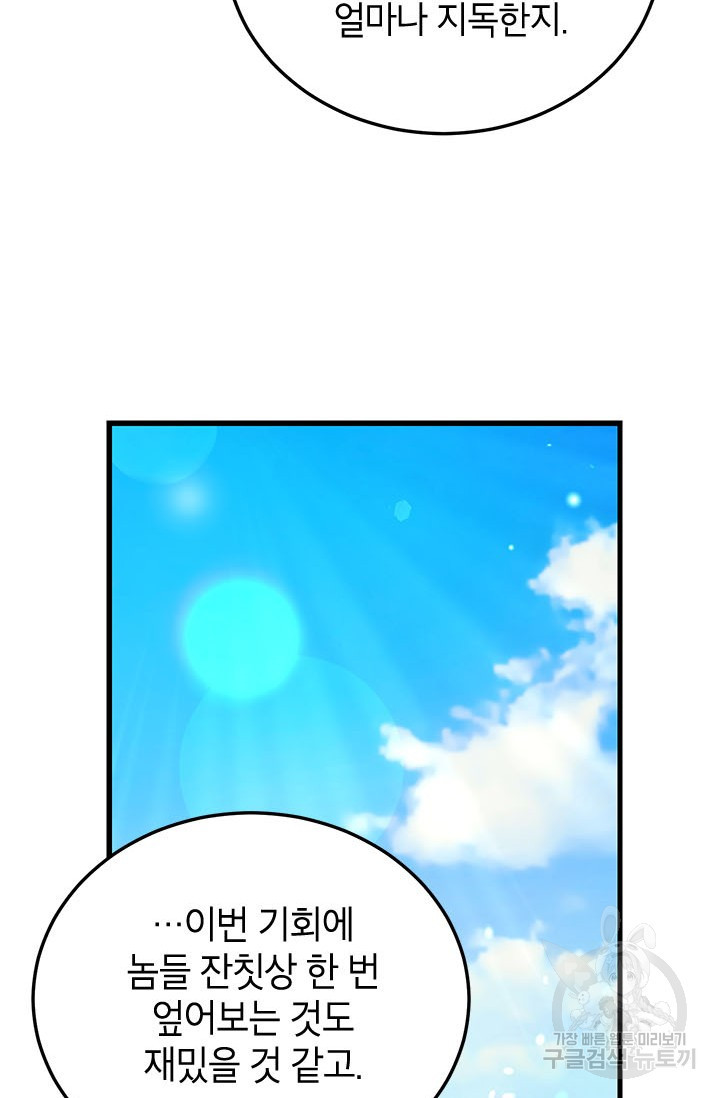1669154995876s4ut76pqf5.jpeg