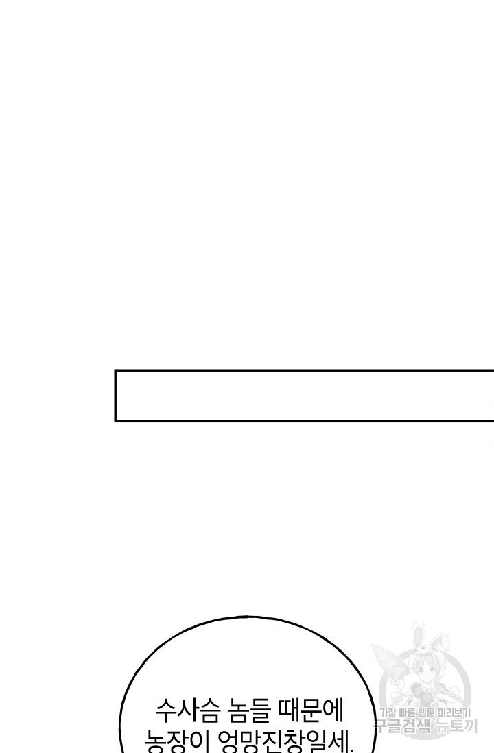 16691549963349urvpn70n7u.jpeg