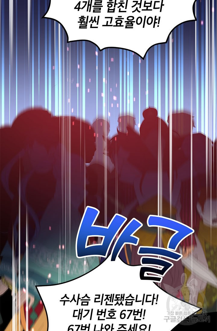 1669154997404njjx8zkoqgp.jpeg