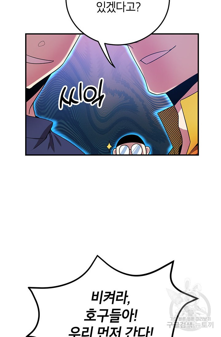 16691549978576kbeq0jk1bl.jpeg