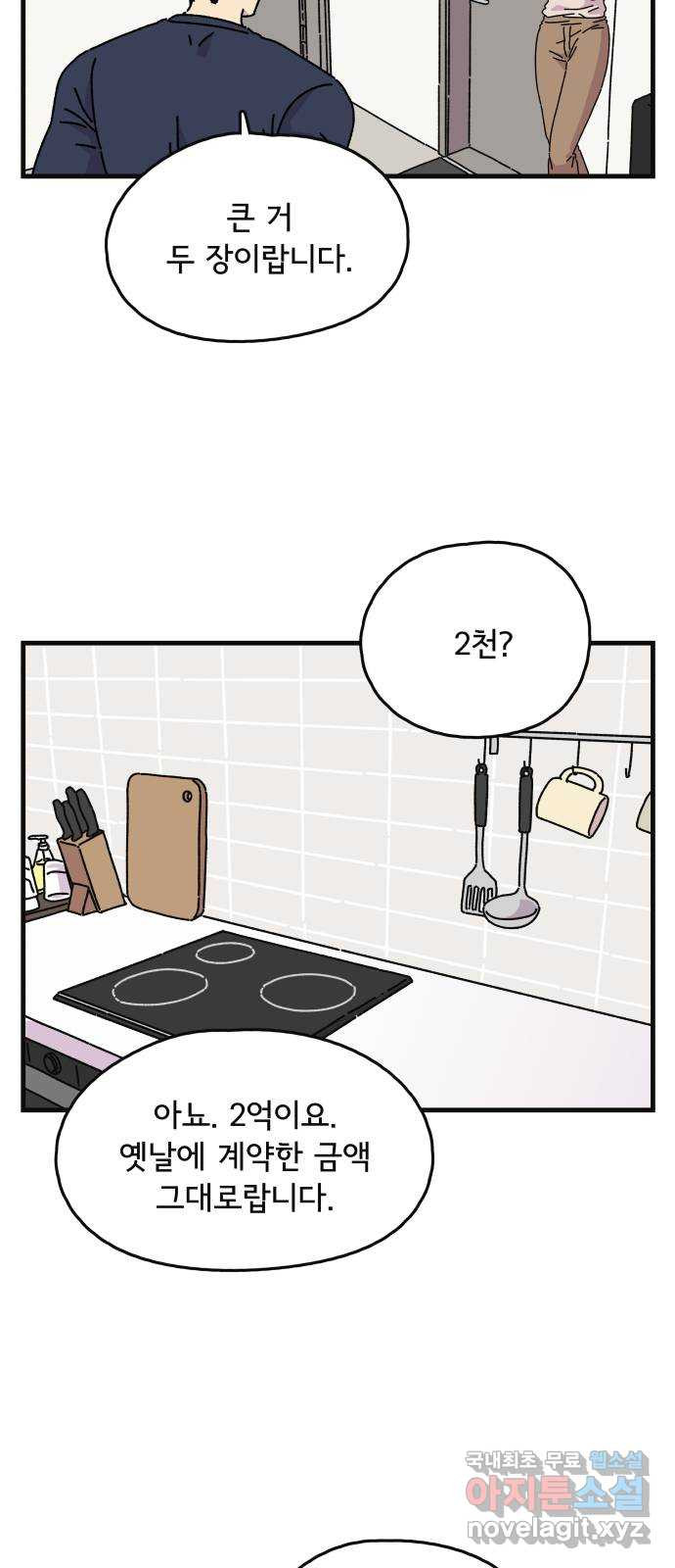 1669156811349jqos443kv3.jpeg