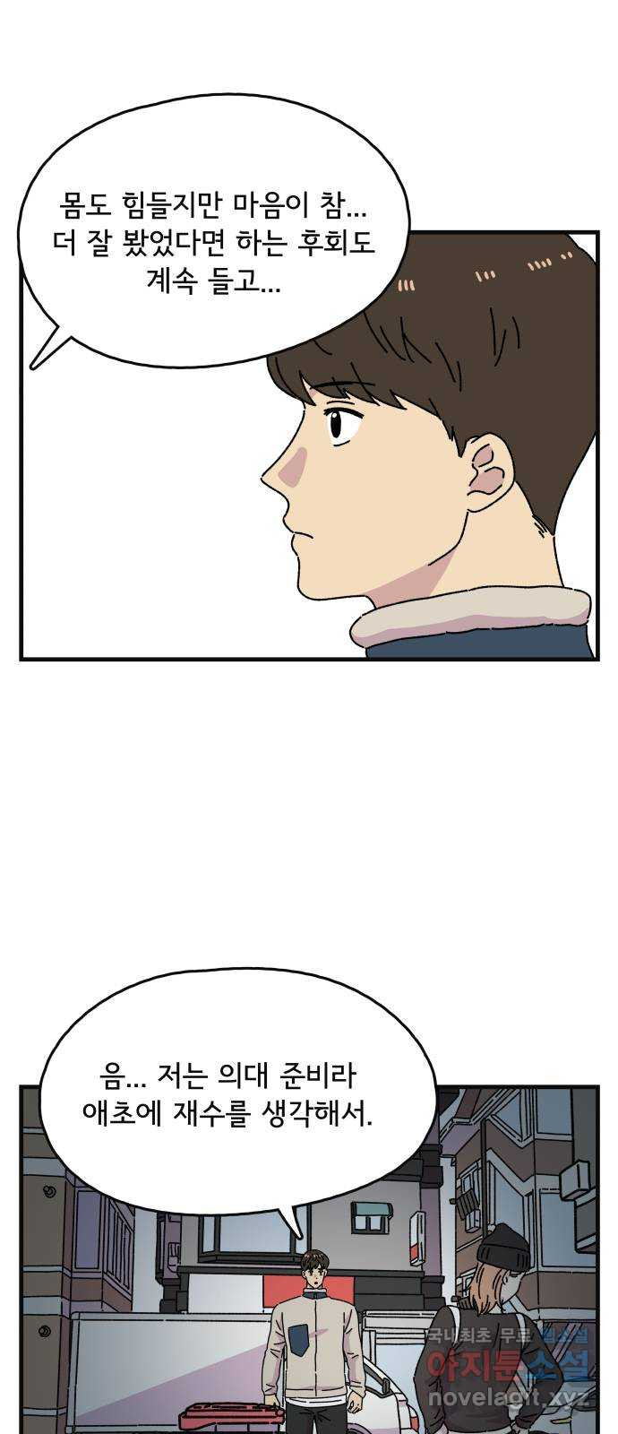 1669156819059fe4d99jwusq.jpeg