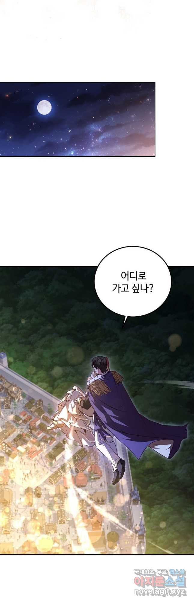1669754504167hrcnuuqkcaa.jpeg