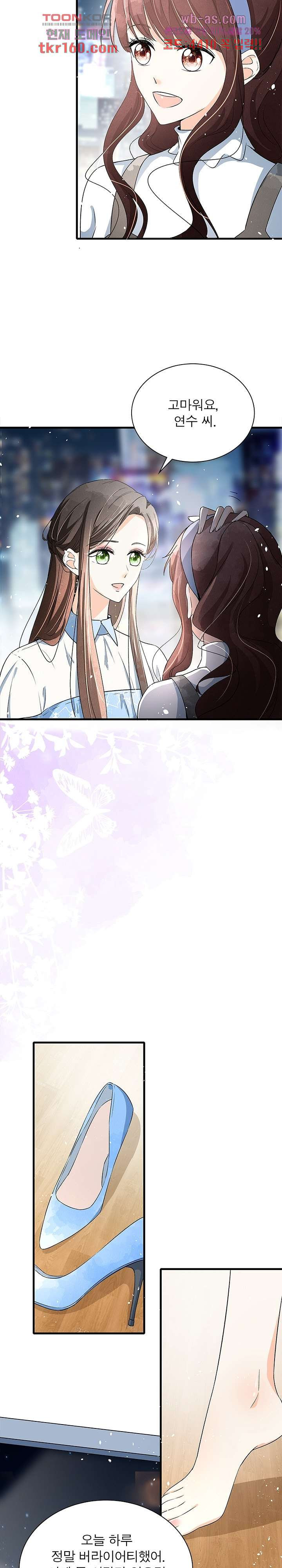 1667539106436ur0ygpbuv8.jpeg