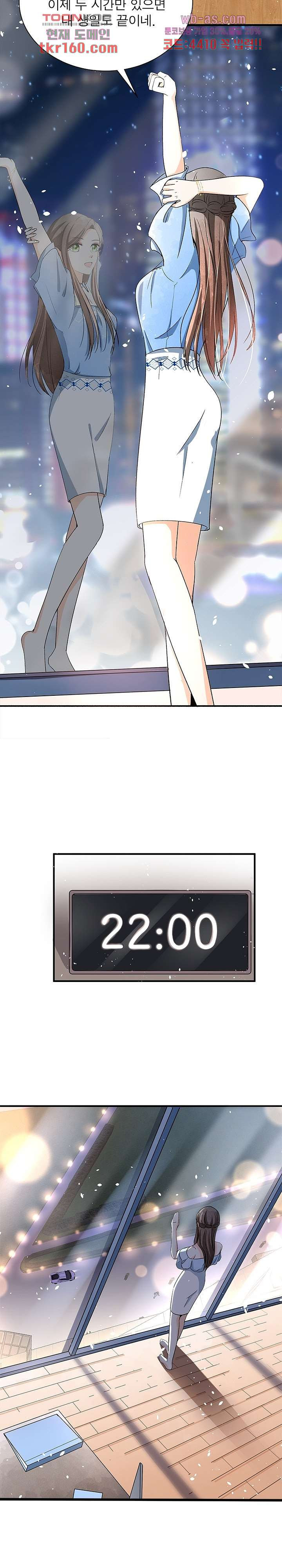 1667539106586c2jrdmedj8e.jpeg